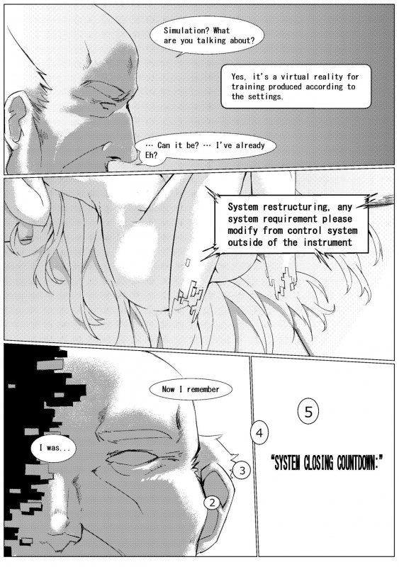 [tangent3625] Griffin Entertainment Dolls Hall [English]_32