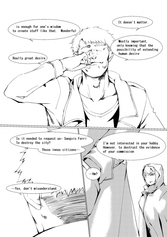 [tangent3625] Griffin Entertainment Dolls Hall [English]_41