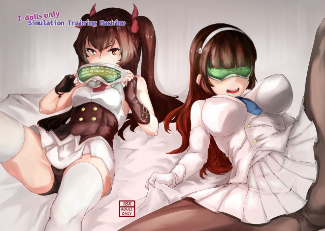 [tangent3625] T-Dolls only Simulation Training Machine (Girls' Frontline) [Digital] [Englis_00