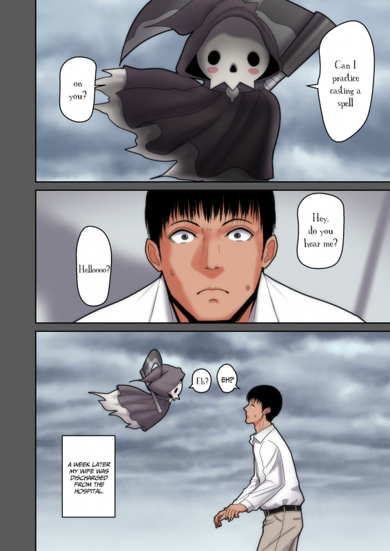 [tengohambre (Sueyuu)] Tsuma Omoi, Netorase  Let me steal your wife's feel_07