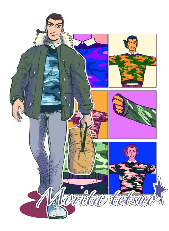 [trecomics] FKMT log 4 (Kaiji) [Japanese, English] [Digital]_11