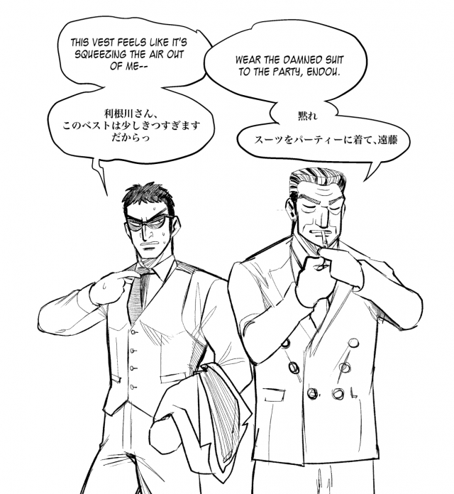 [trecomics] FKMT log 4 (Kaiji) [Japanese, English] [Digital]_16