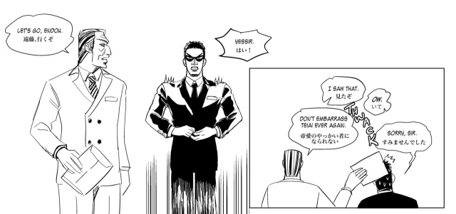 [trecomics] FKMT log 4 (Kaiji) [Japanese, English] [Digital]_18