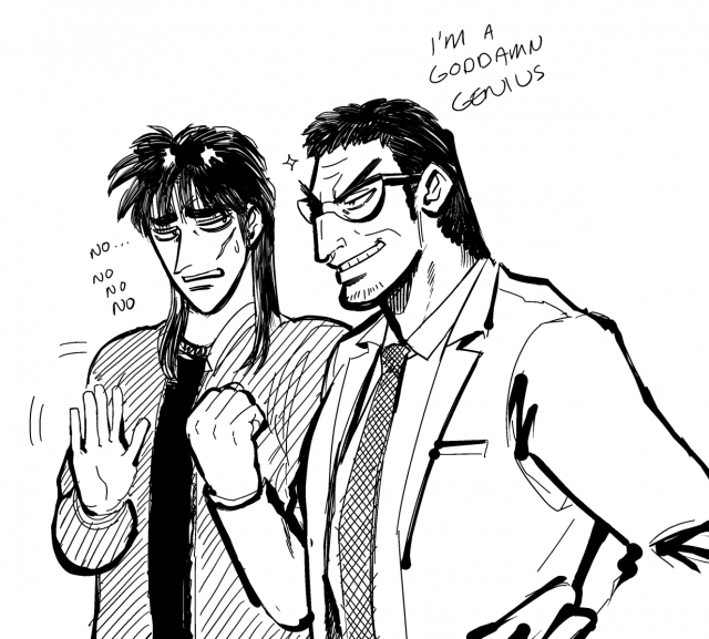 [trecomics] FKMT log 4 (Kaiji) [Japanese, English] [Digital]_19