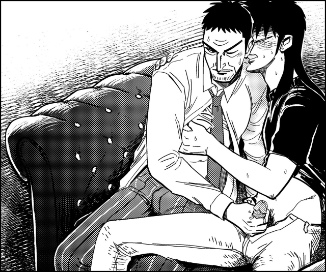 [trecomics] FKMT log 4 (Kaiji) [Japanese, English] [Digital]_23