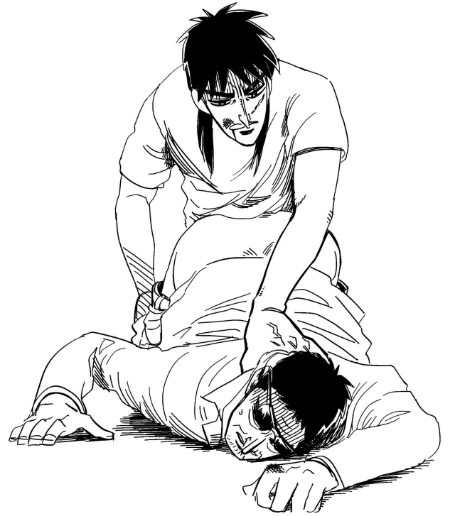 [trecomics] FKMT log 4 (Kaiji) [Japanese, English] [Digital]_24