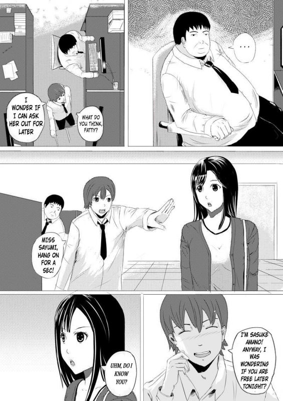 [tyibin] Human skin and Chocolate [English-Translated] [Re-write]_01