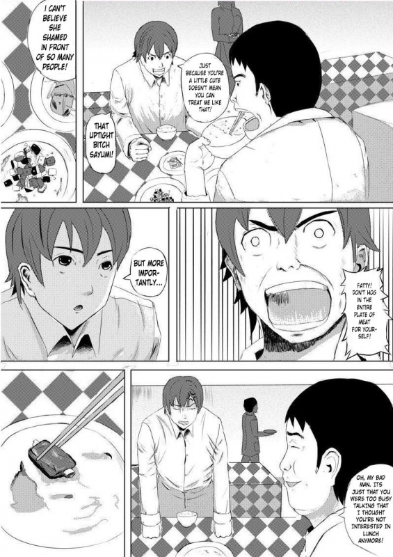 [tyibin] Human skin and Chocolate [English-Translated] [Re-write]_02