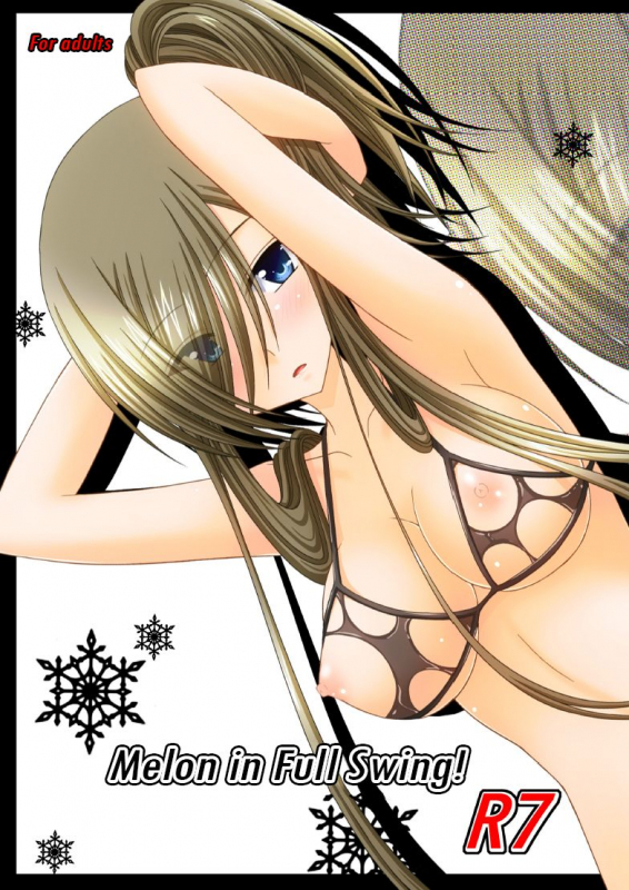 [valssu (Charu)] Melon ga Chou Shindou! R7  Melon in Full Swing! R7_00