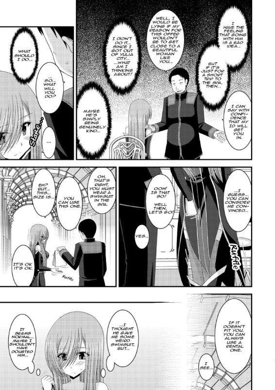 [valssu (Charu)] Melon ga Chou Shindou! R7  Melon in Full Swing! R7_05