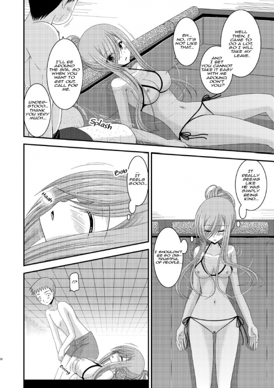 [valssu (Charu)] Melon ga Chou Shindou! R7  Melon in Full Swing! R7_08