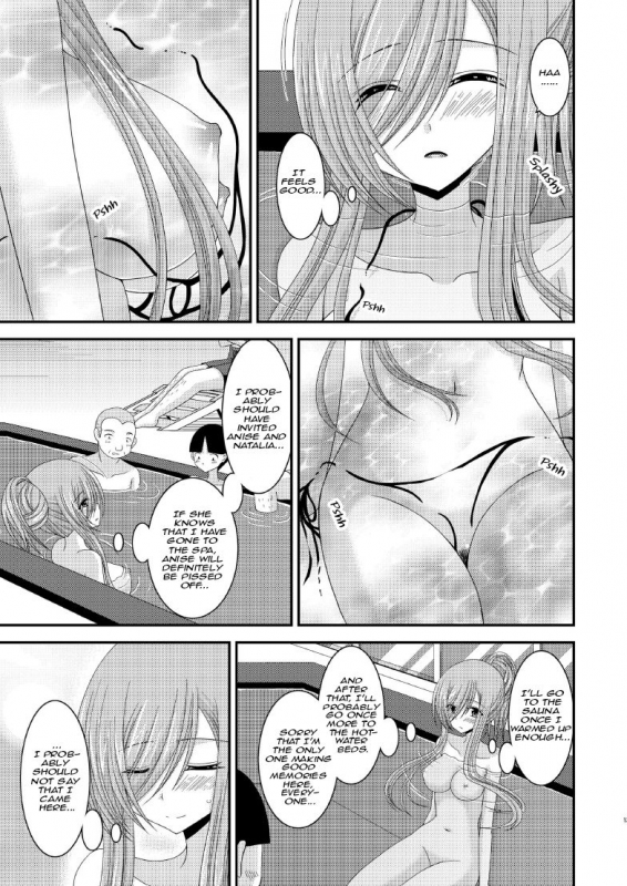 [valssu (Charu)] Melon ga Chou Shindou! R7  Melon in Full Swing! R7_11