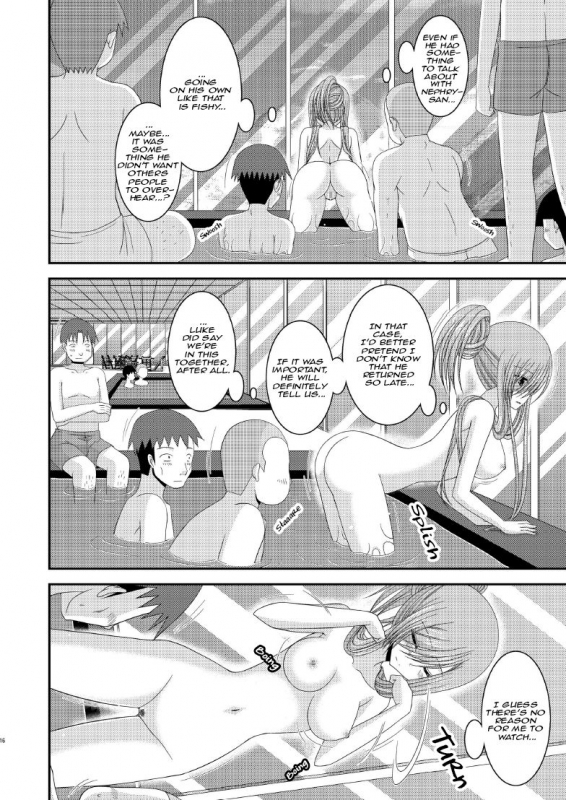 [valssu (Charu)] Melon ga Chou Shindou! R7  Melon in Full Swing! R7_14