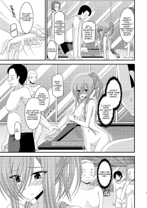 [valssu (Charu)] Melon ga Chou Shindou! R7  Melon in Full Swing! R7_19