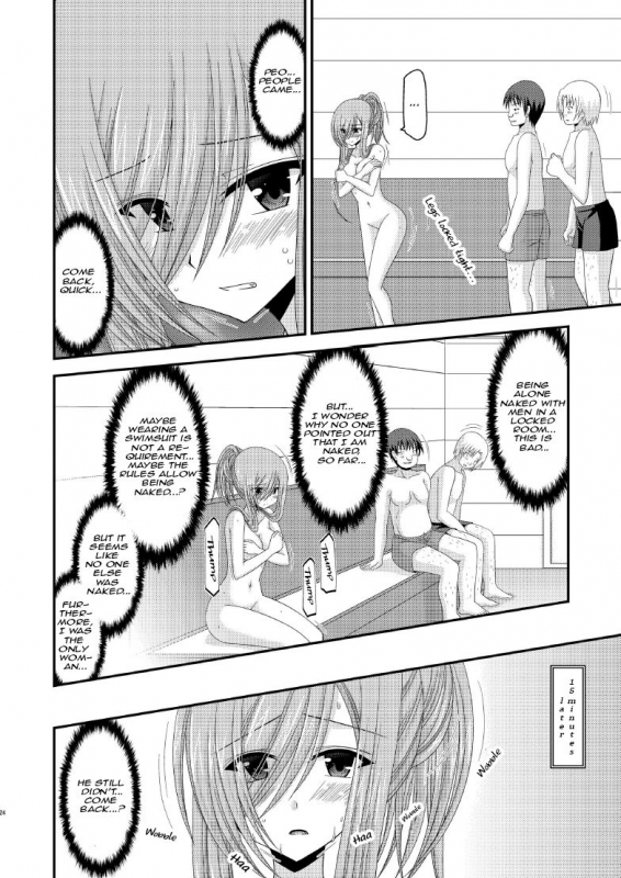 [valssu (Charu)] Melon ga Chou Shindou! R7  Melon in Full Swing! R7_22