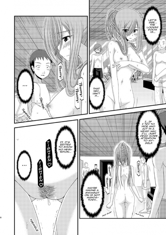 [valssu (Charu)] Melon ga Chou Shindou! R7  Melon in Full Swing! R7_24