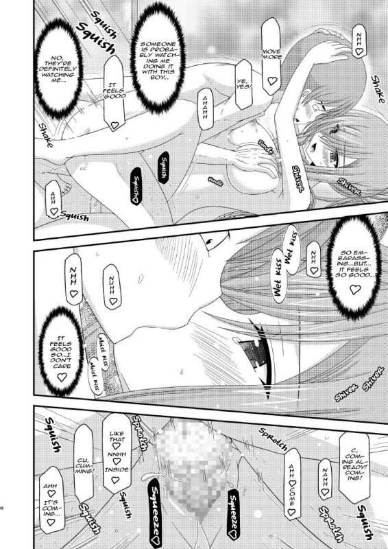 [valssu (Charu)] Melon ga Chou Shindou! R7  Melon in Full Swing! R7_38