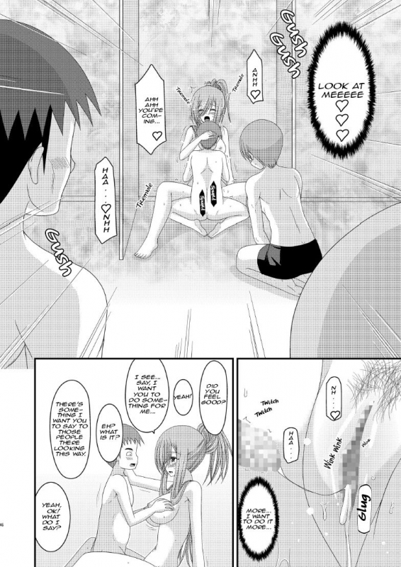 [valssu (Charu)] Melon ga Chou Shindou! R7  Melon in Full Swing! R7_44