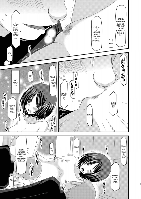 [valssu (Charu)] Roshutsu Shoujo Yuugi Kan Soushuuhen Hikaru Complete Digital+Printed [Engl_016