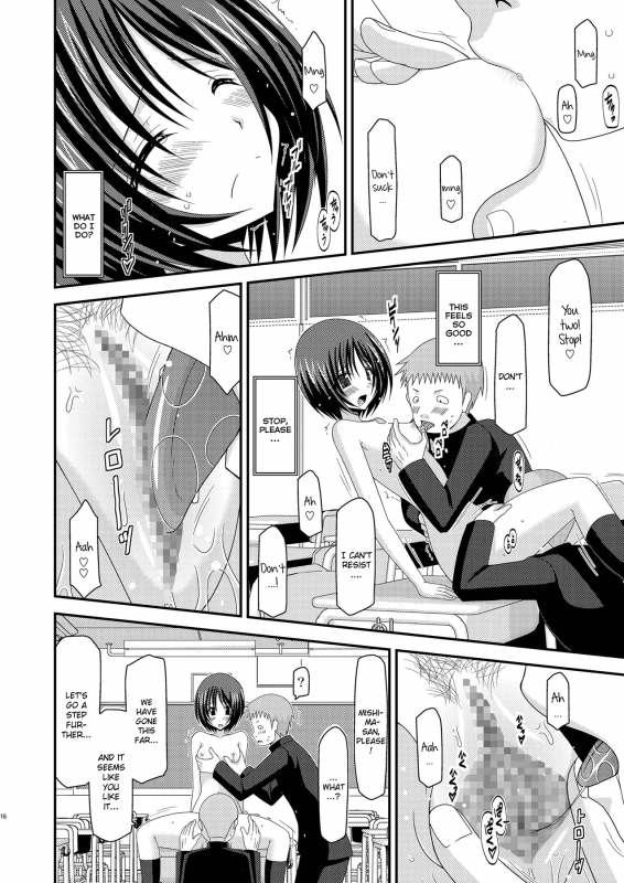 [valssu (Charu)] Roshutsu Shoujo Yuugi Kan Soushuuhen Hikaru Complete Digital+Printed [Engl_017