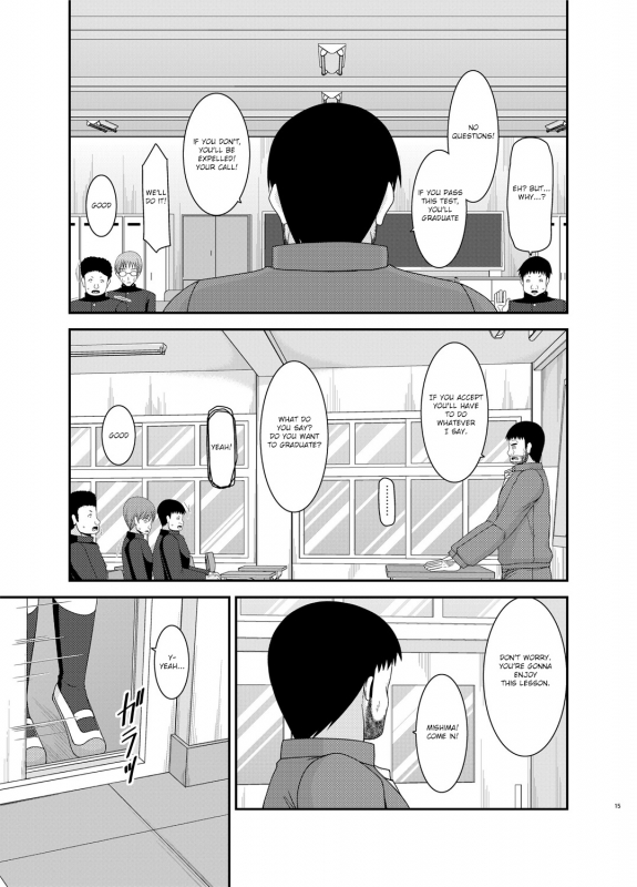 [valssu (Charu)] Roshutsu Shoujo Yuugi Kan Soushuuhen Hikaru Complete Digital+Printed [Engl_105