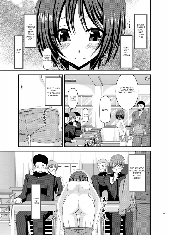 [valssu (Charu)] Roshutsu Shoujo Yuugi Kan Soushuuhen Hikaru Complete Digital+Printed [Engl_109