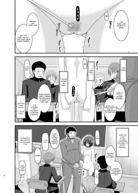 [valssu (Charu)] Roshutsu Shoujo Yuugi Kan Soushuuhen Hikaru Complete Digital+Printed [Engl_112