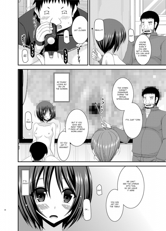 [valssu (Charu)] Roshutsu Shoujo Yuugi Kan Soushuuhen Hikaru Complete Digital+Printed [Engl_120