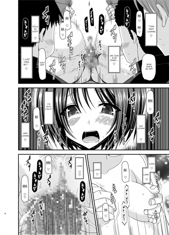 [valssu (Charu)] Roshutsu Shoujo Yuugi Kan Soushuuhen Hikaru Complete Digital+Printed [Engl_126