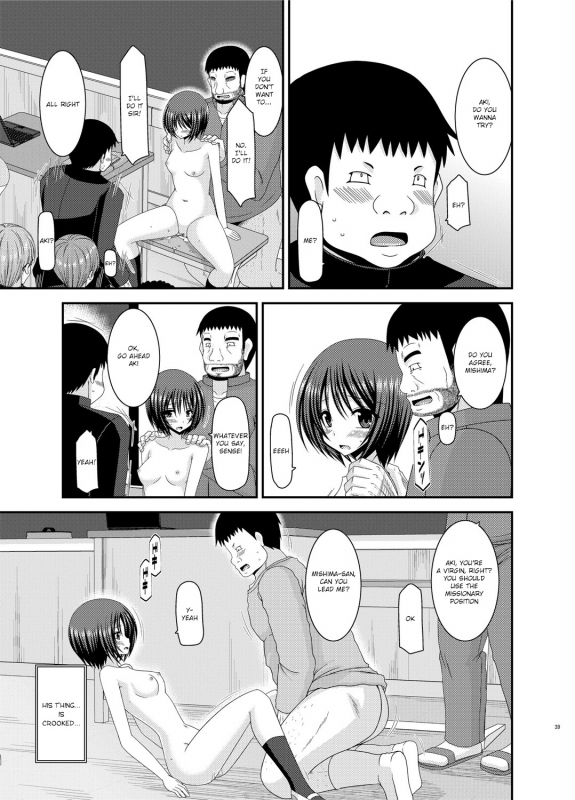 [valssu (Charu)] Roshutsu Shoujo Yuugi Kan Soushuuhen Hikaru Complete Digital+Printed [Engl_129