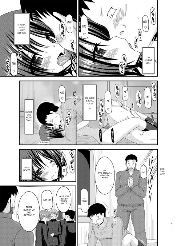 [valssu (Charu)] Roshutsu Shoujo Yuugi Kan Soushuuhen Hikaru Complete Digital+Printed [Engl_133