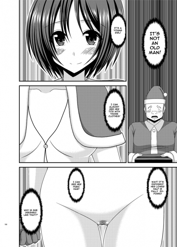 [valssu (Charu)] Roshutsu Shoujo Yuugi Kan Soushuuhen Hikaru Complete Digital+Printed [Engl_164