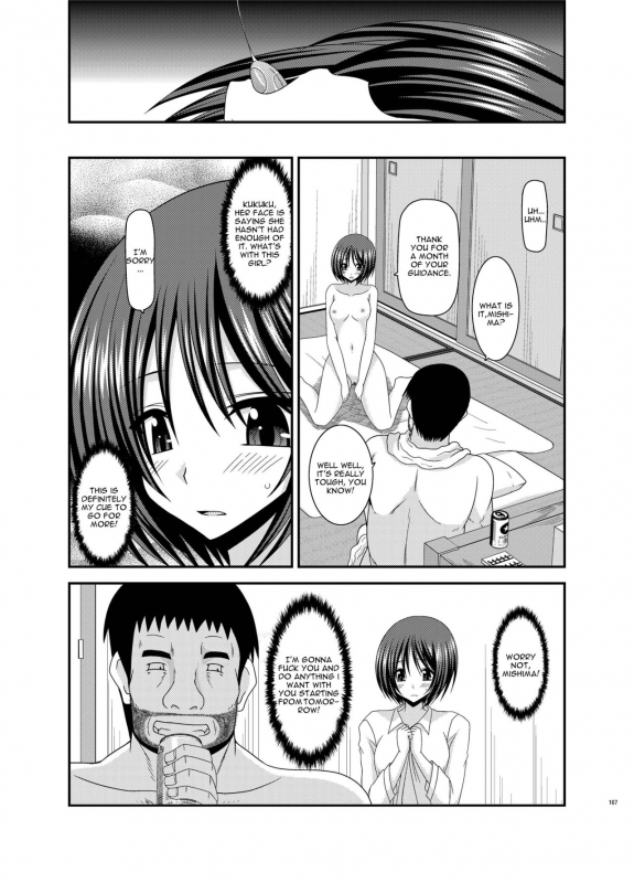 [valssu (Charu)] Roshutsu Shoujo Yuugi Kan Soushuuhen Hikaru Complete Digital+Printed [Engl_181