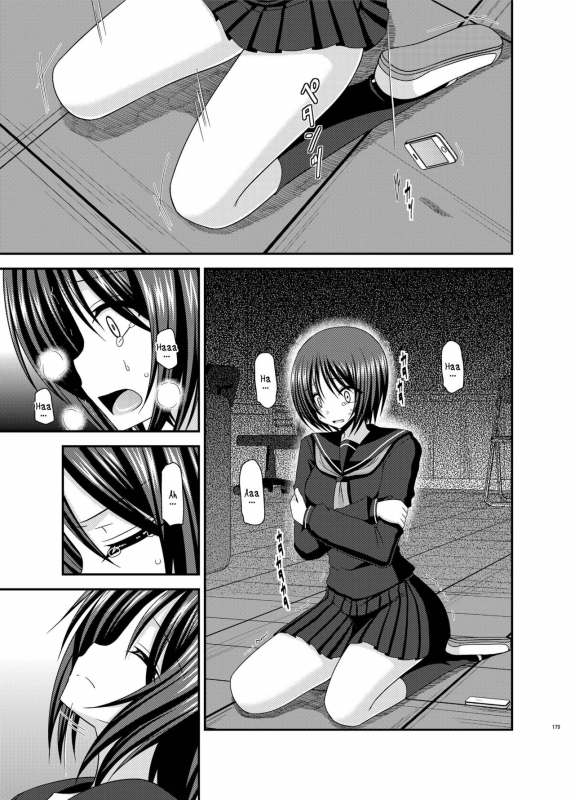 [valssu (Charu)] Roshutsu Shoujo Yuugi Kan Soushuuhen Hikaru Complete Digital+Printed [Engl_193