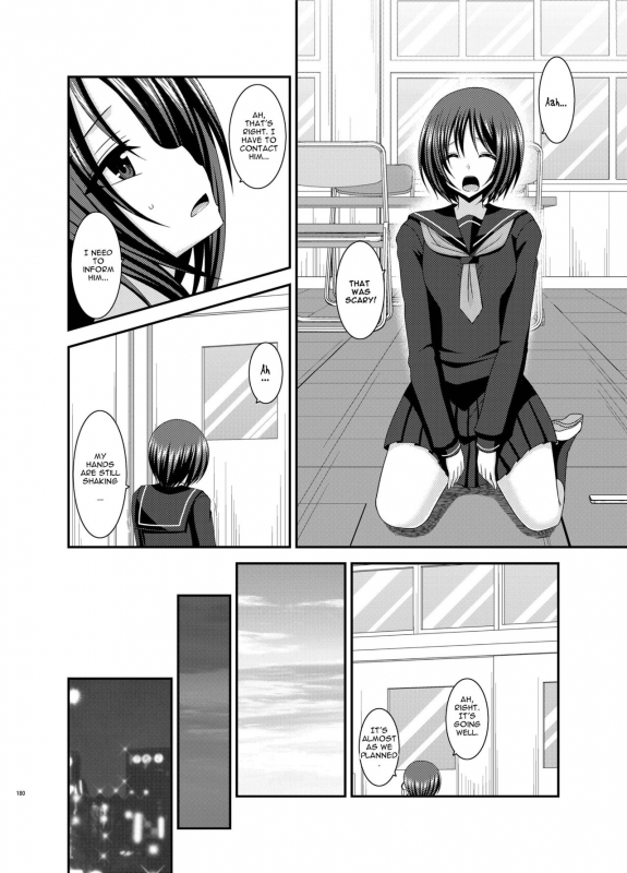 [valssu (Charu)] Roshutsu Shoujo Yuugi Kan Soushuuhen Hikaru Complete Digital+Printed [Engl_194