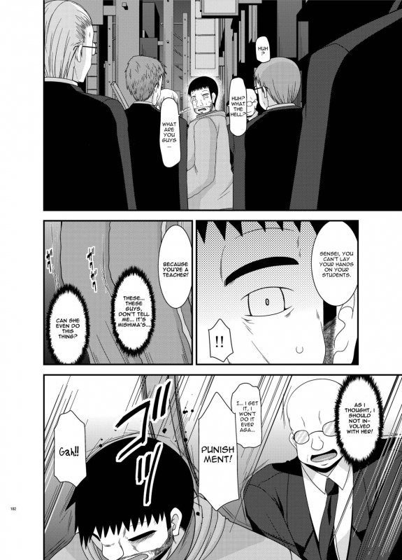 [valssu (Charu)] Roshutsu Shoujo Yuugi Kan Soushuuhen Hikaru Complete Digital+Printed [Engl_196