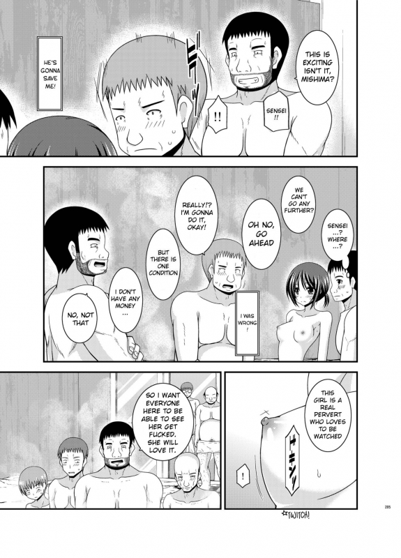 [valssu (Charu)] Roshutsu Shoujo Yuugi Kan Soushuuhen Hikaru Complete Digital+Printed [Engl_218