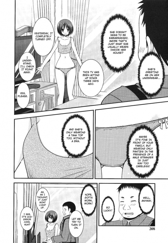 [valssu (Charu)] Roshutsu Shoujo Yuugi Kan Soushuuhen Hikaru Complete Digital+Printed [Engl_232