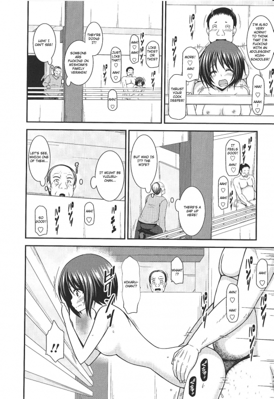 [valssu (Charu)] Roshutsu Shoujo Yuugi Kan Soushuuhen Hikaru Complete Digital+Printed [Engl_262