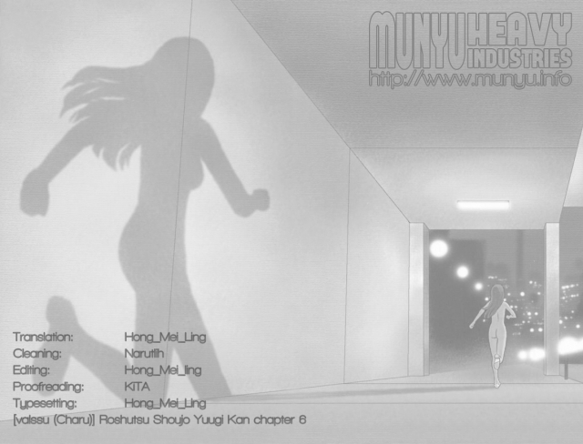 [valssu (Charu)] Roshutsu Shoujo Yuugi Kan Soushuuhen Hikaru Complete Digital+Printed [Engl_269