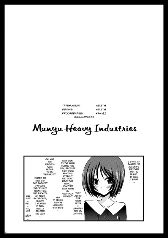 [valssu] Exhibitionist Girl_s Play Shoushuuhen 1 [ENG] [Munyu]_066