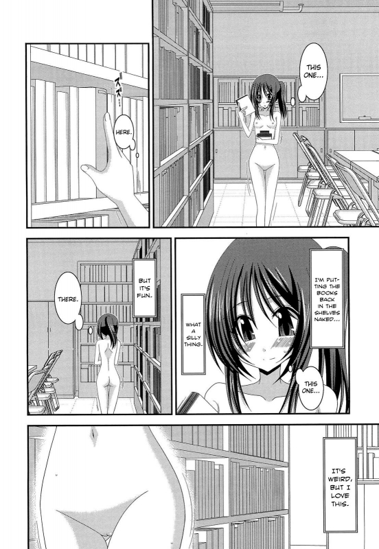 [valssu] Exhibitionist Girl_s Play Shoushuuhen 1 [ENG] [Munyu]_205