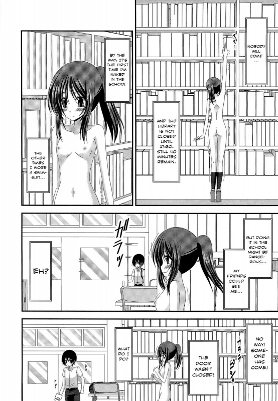 [valssu] Exhibitionist Girl_s Play Shoushuuhen 1 [ENG] [Munyu]_207