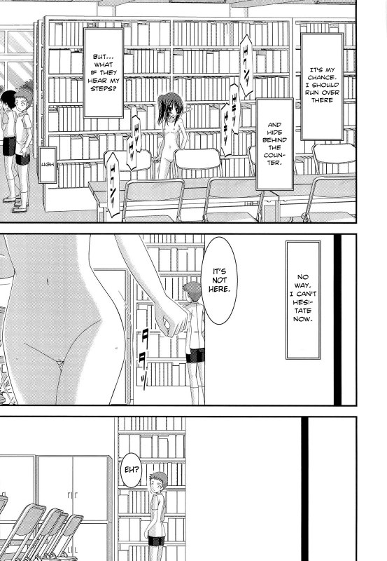 [valssu] Exhibitionist Girl_s Play Shoushuuhen 1 [ENG] [Munyu]_210