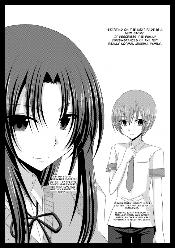 [valssu] Exhibitionist Girl_s Play Shoushuuhen 1 [ENG] [Munyu]_219