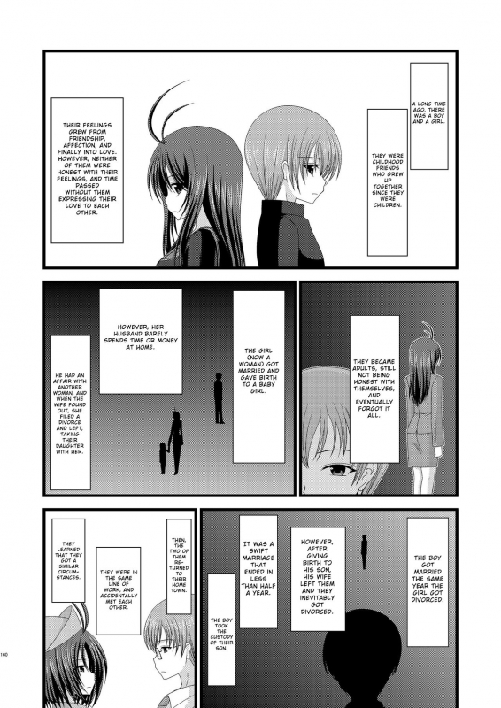 [valssu] Exhibitionist Girl_s Play Shoushuuhen 1 [ENG] [Munyu]_220