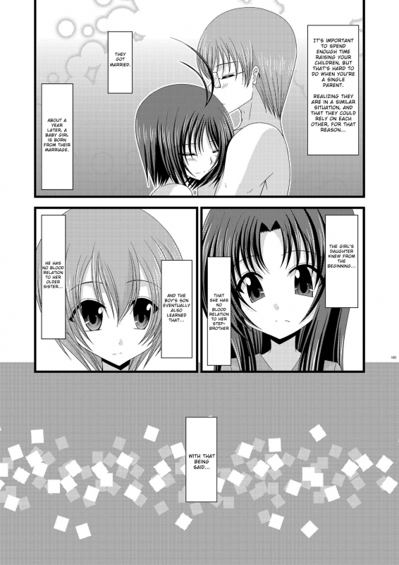 [valssu] Exhibitionist Girl_s Play Shoushuuhen 1 [ENG] [Munyu]_221