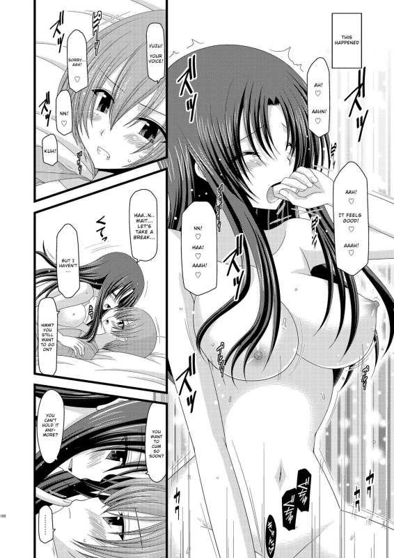 [valssu] Exhibitionist Girl_s Play Shoushuuhen 1 [ENG] [Munyu]_222