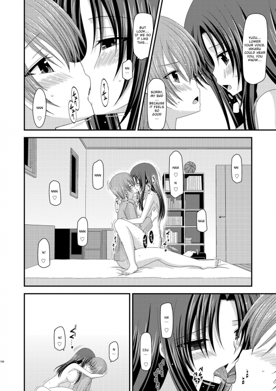 [valssu] Exhibitionist Girl_s Play Shoushuuhen 1 [ENG] [Munyu]_224