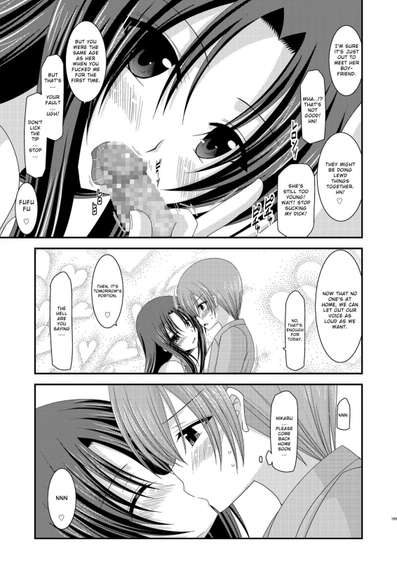 [valssu] Exhibitionist Girl_s Play Shoushuuhen 1 [ENG] [Munyu]_229